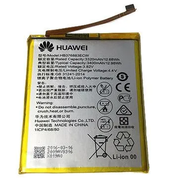 Huawei%20P10%20Lite%20110%25%20Orignal%20Lithium%20Li-Polymer%20GENUINE%20Battery%20-%20Image%205