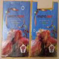 Clip Board Foldable for Exam and Other Purpose - Random Color & Deign Art # SS-Fold W/C CB - 0005. 
