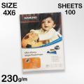 100 Sheets High Quality Glossy  Photo Paper 230 gm for Inkjet Printers. 