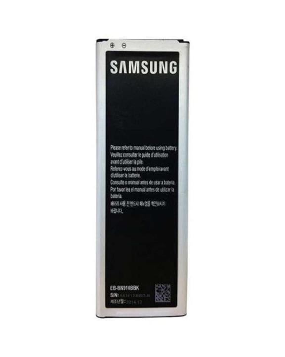Samsung Official Battery for Galaxy Note 4 - Black