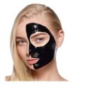 Dear she peel off facial mask scathe 10 pcs of box |Peel Of Mask For Removing Black Heads Skin Cleansing Oil Control. 
