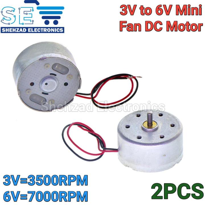 2/5PCS R300C 3V to 6V 3500RPM Mini DC Motor For Small Fan With Wire Line