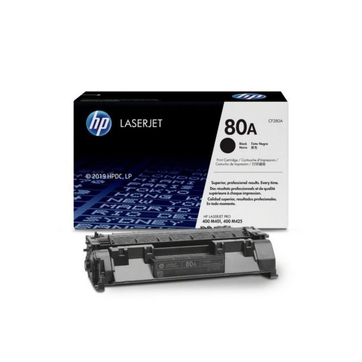 HP 80A Black Compatible LaserJet Toner Cartridge
