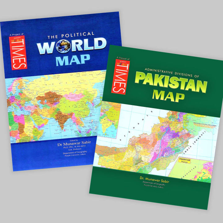 Pack of 2 | The Political World Map And Pakistan Map ( Administrative Divisions ) By Dr. Munawar Sabir | Jahangir's World Times Publications |