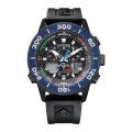 CITIZEN - PROMASTER MARINE – JR4065-09E. 