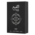 Al Qiam Silver Lattafa Pride Eau de Parfum-100 ml. 