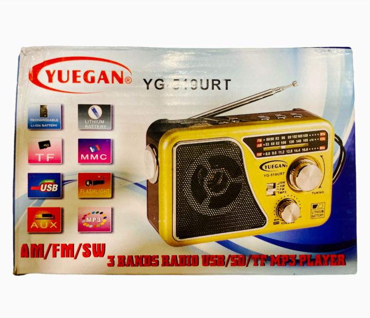 Portable All in One Rechargeable Radio with FM AM SW Bands MP3 Player USB Memory Card AUX Support