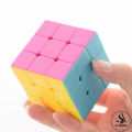 Original Qiyi Warrior S Rubik’s Cube 3x3 Stickerless 56mm Best Quality Fast Speed Magic Rubik Speed Cube Educational Puzzle Toys  Brain Activity For Kids And Adults To Solve Problems Memory and Responsiveness Rubik Cube Concentration. 