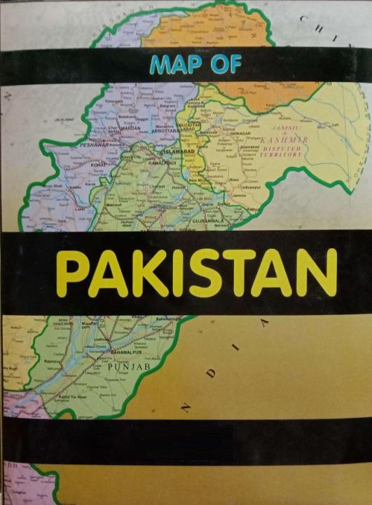 Pakistan%20Map%20size%2028inch%20x%2040inch%20-%20%20ZTS%20-%20Image%203