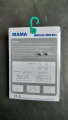 Quality Wireless Remote Door bell Long Range Operated MAMA Brand. 