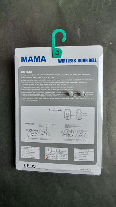Quality%20Wireless%20Remote%20Door%20bell%20Long%20Range%20Operated%20MAMA%20Brand%20-%20Image%203