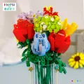 Lego Girl Series Building Blocks Bouquet Assembled Toy Flower Lily Rose Gift Compatible Toys. 