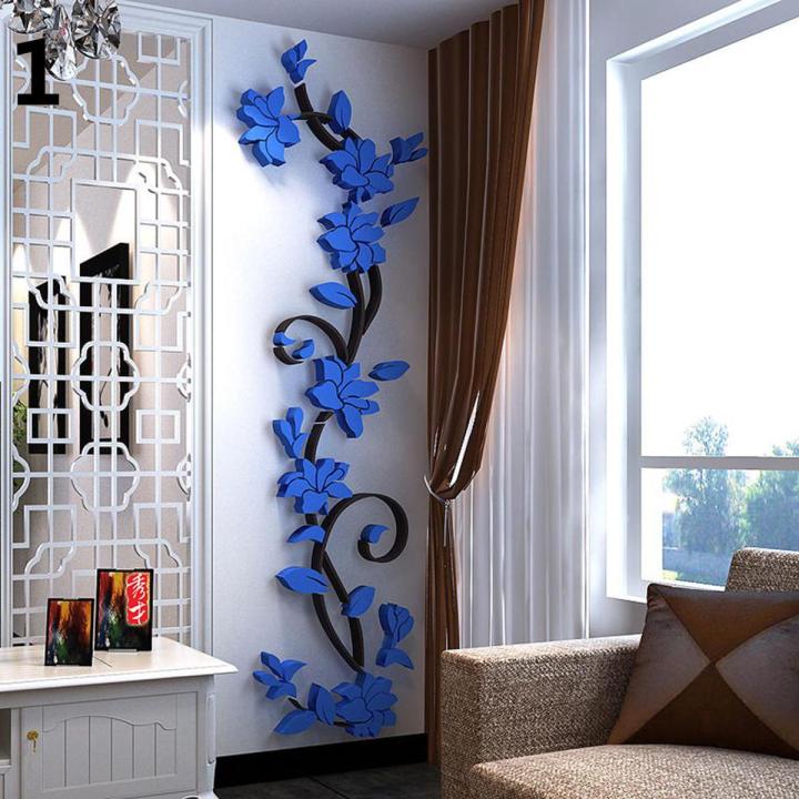 3D Romantic Flower Acrylic Wall Sticker Decal Home Art Removable Decoration