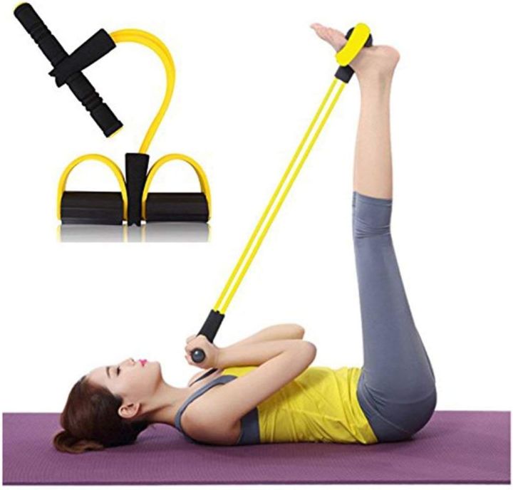 AGS Tummy Trimmer - Latex Tummy Trimmer - Yoga Pedal Puller Resistance Band - Multifunction Elastic Yoga Pedal Puller Resistance Band