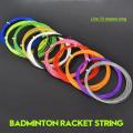 FG 18LBS～26LBS Badminton String High Elasticity Wear Resistance Badminton Racquet Replacement Line 0.73MM*10M #426353. 