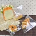 20 Pcs - Clear Sealable Cello/Cellophane Bags - Transparent Poly Bag For Packaging, Self-Adhesive Seal | Good For Bakery ,Candle ,Shirts Packing, Jewelry Packing, Candies And Snacks. 