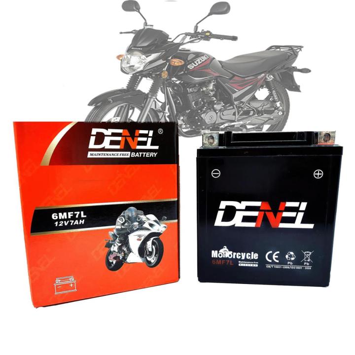 MOTORCYCLE DRY BATTERY 7Ah/12V FOR SUZUKI GR150, SUZUKI GD 110, GD 110S