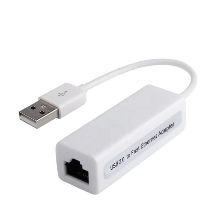 USB 2.0 Ethernet Adapter