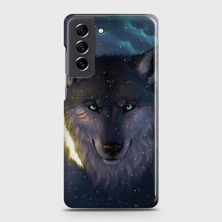 Samsung Galaxy S21 FE 5G Cover - SkinLee HQ Hard Case - Dire Abstract Galaxy - SKINLEE-685-1-1070-759