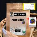 Pearl  Extract Powder 114g Pearl Extract Powder 114g. 