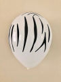JUNGLE THEME LATEX BALLOONS PACK OF 25 ZEBRA THEME LATEX BALLOONS. 