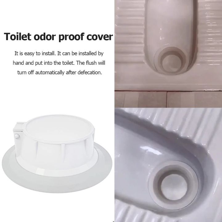 Wc Hole Cover Squat Toilet Odor Deodorant Blocker Stop Insect Rat Entrance