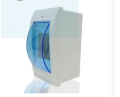 DB Distribution Box, 2 Pole AC DC Circuit Breaker Box, Protection Device Wall Mount Box. 