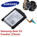 Replacement Battery For Samsung Gear S3 Frontier/Classic EB-BR760ABE 380mAh Original SM-R760 SM-R770 SM-R765. 