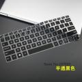 【Mary DAI Store】Keyboard cover Skin For Dell XPS 13 13-9370 13.3" 9370 & 2017 Release DELL 13 9365 13.3" 13 9370 9380 XPS13. 