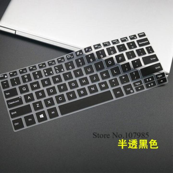 【Mary DAI Store】Keyboard cover Skin For Dell XPS 13 13-9370 13.3" 9370 & 2017 Release DELL 13 9365 13.3" 13 9370 9380 XPS13