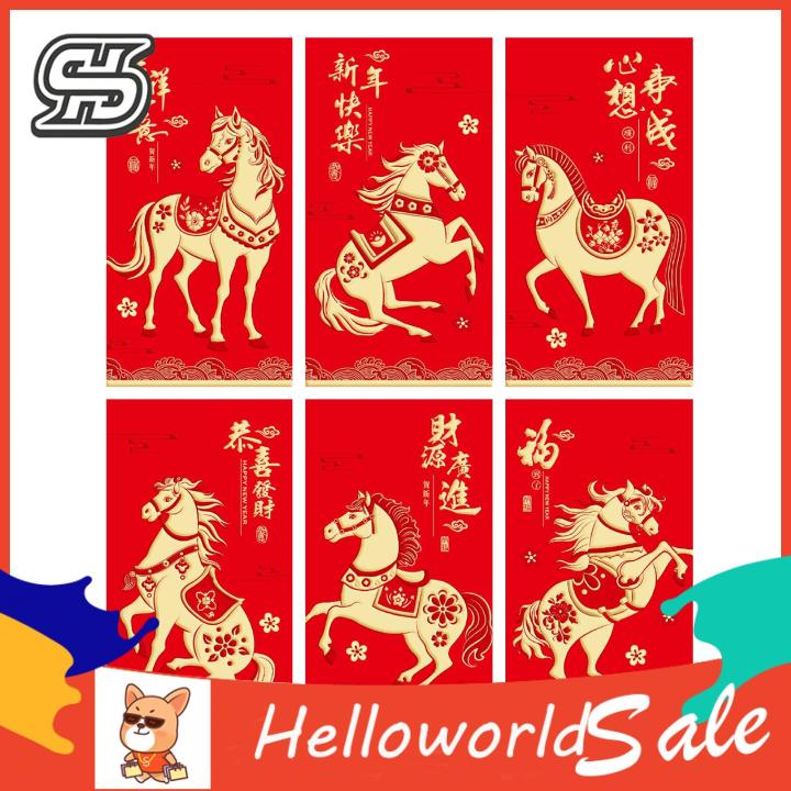 Red Envelope Cash Gift 2026 Chinese New Year Red Envelopes Year of the ...
