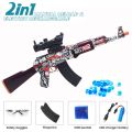 A-47 Gel Blaster Manual Reload & Automatic Electric Rechargeable - 2 in 1 Toygun With Goggles - Size Approx. 24 Inch. 