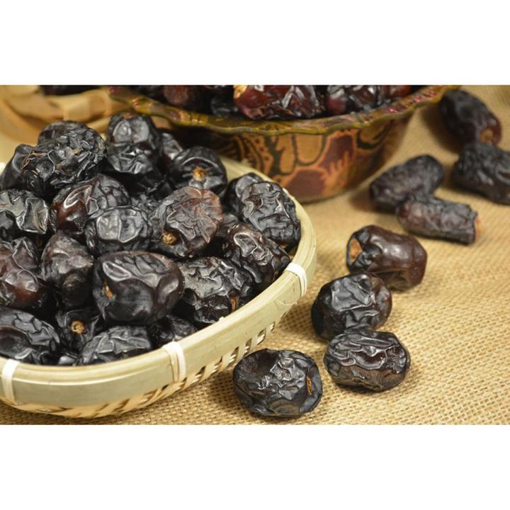 1 kg Ajwa Dates ( Ajwa Khajoor ) [ Premium Quality