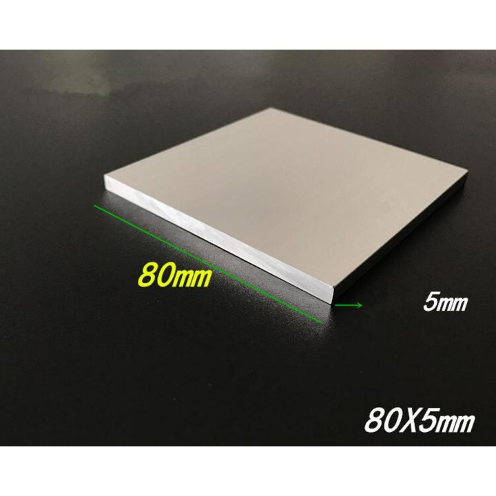 Aluminium alloy plate 5mmx80mm article aluminum 6063-T5 oxidation width 80mm thickness 5mm length 300mm 1pcs
