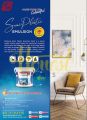 Reliance Paint Semi Plastic Emulsion Distemper Paint for Walls and Ceilings | * Shades  | 14.56 Litter Drum Bucket. 