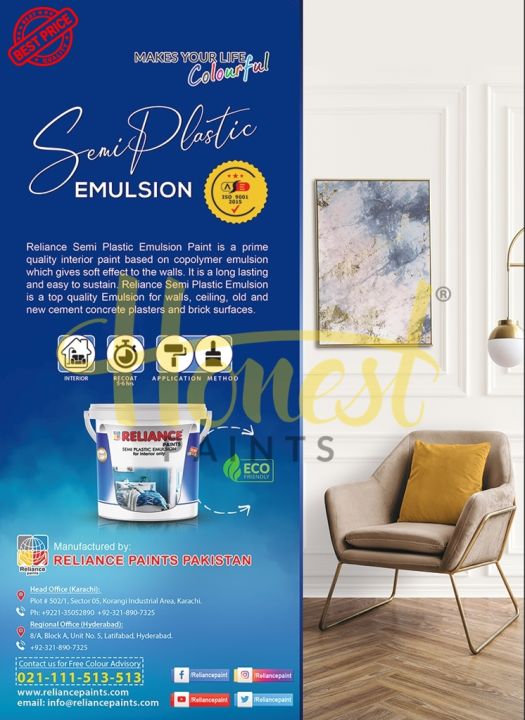 Reliance%20Paint%20Semi%20Plastic%20Emulsion%20Distemper%20Paint%20for%20Walls%20and%20Ceilings%20%7C%20*%20Shades%20%20%7C%2014.56%20Litter%20Drum%20Bucket%20-%20Image%206