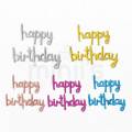 Happy Birthday Connected/Joint Aluminum Foil Balloon For Birthday Parties, Celebrations & Decorations. 