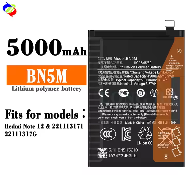 Redmi Note 12 4G Battery Replacement BN5M Battery with 5000mAh Capacity _ Black