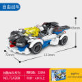 Sembo Block Car Story Series Unit Blocks on Wheels Racing Children's Toy Small Particles Compatible with Lego Assembly. 