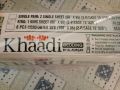 Cotton Double Bedaheet , Khaadi Bedsheet ,Best Quality Cotton Bedsheet. 