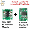 (Combo Of 2 Product ) Mini Bluetooth Module + Pam 8403 Mini Amplifier Module 3.7v To 5v DC Bluetooth Speaker Repearing And Assemblying Wireless Bluetooth Speaker. 