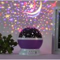 360° Rotating Star & Moon Projector Night Light | Colorful LED Galaxy Lamp for Kids’ Room, Bedroom & Home Décor | USB & Battery Powered Night Lamp with Multiple Lighting Modes. 