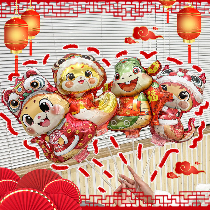 1/4Pcs Cute Cartoon Snake Foil Balloon Chinese New Year Helium Baloons Lovely Ballons Spring Festival Home Parties Decor Supplies