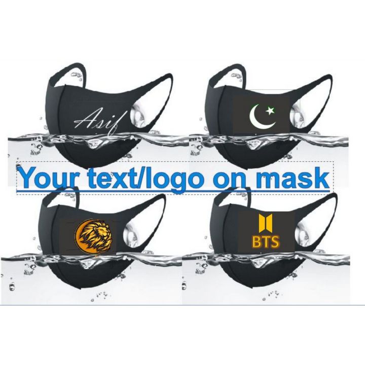Name/Logo/text on Ninja Mask/black mask