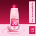 Caresse Instant pink Lotion 100 ml. 