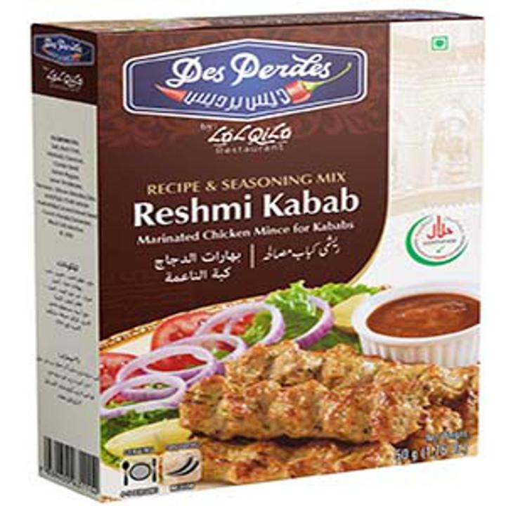 Des Perdes Reshmi Kabab Masala 50g by LalQila