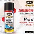REVO Paint Remover Spray For All Metal & Wood Surface 400ml. 
