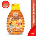 Beehives Honey - Squeeze 450 gm. 