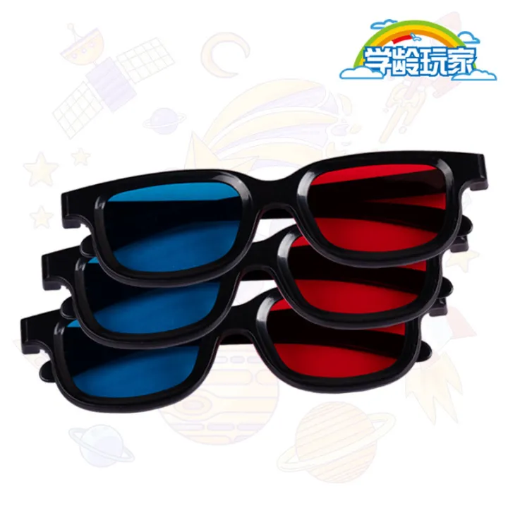 Plastic%20frame3DGlasses%20Red%20and%20Blue%20Three-Dimensional3dGlasses%20Plastic%20Frame%20Stereo3DGlasses%203DGlasses%20-%20Image%202
