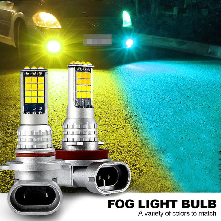 FG 1Pc 30LED Fog Light Bulb Dual Color Car DRL Turn Signal Reverse Light Brake Light Width Indicator H3 H7 H8 H11 9005 HB3 9005/9006 H4 P13W